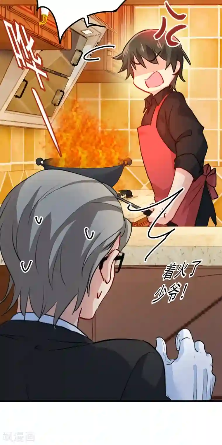 理发店接档overflow