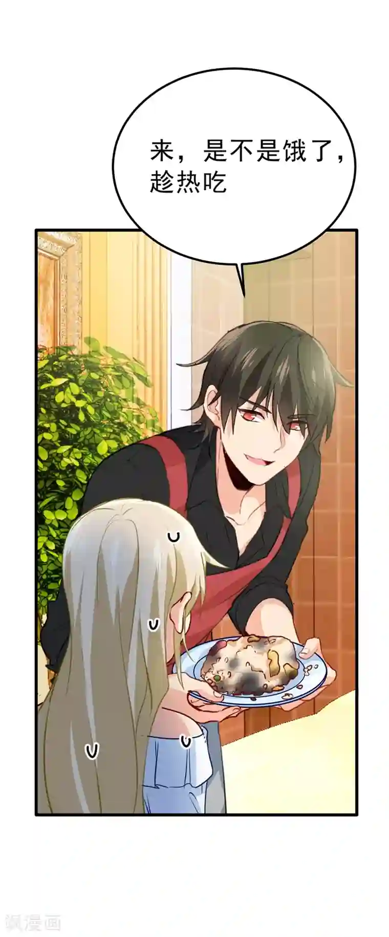 理发店接档overflow