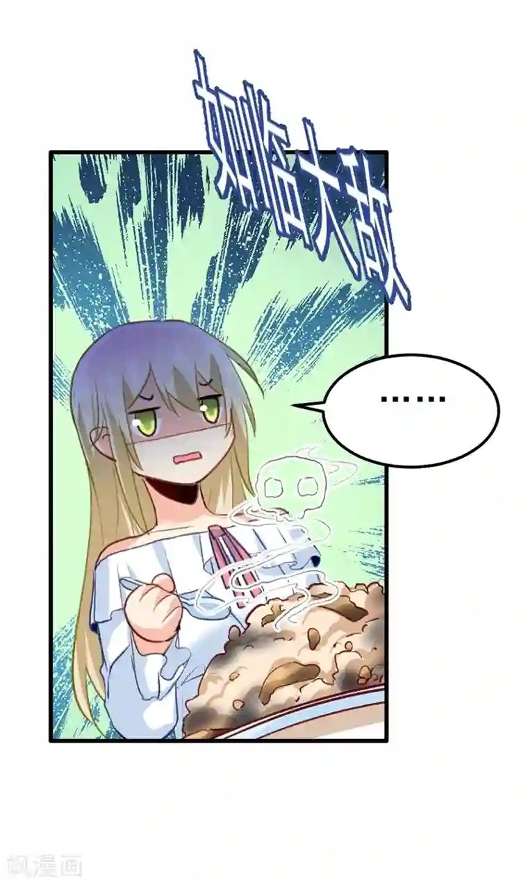 理发店接档overflow