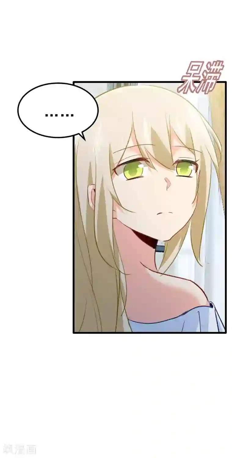 理发店接档overflow