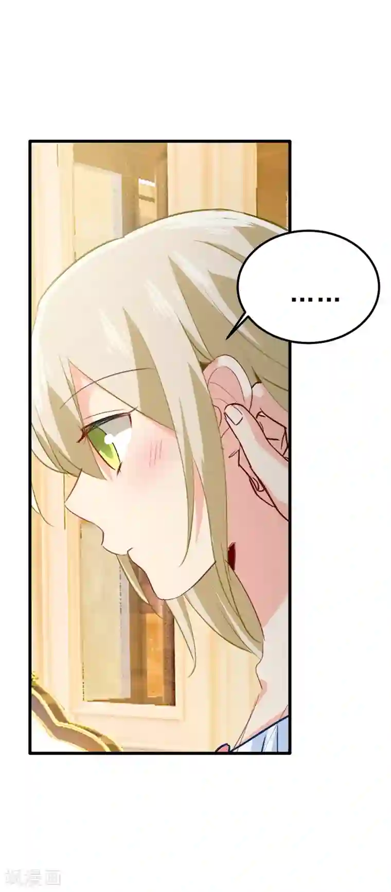 理发店接档overflow