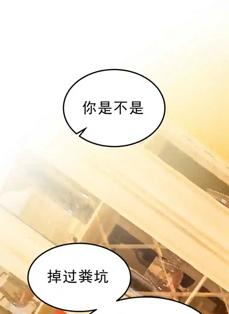 理发店接档overflow