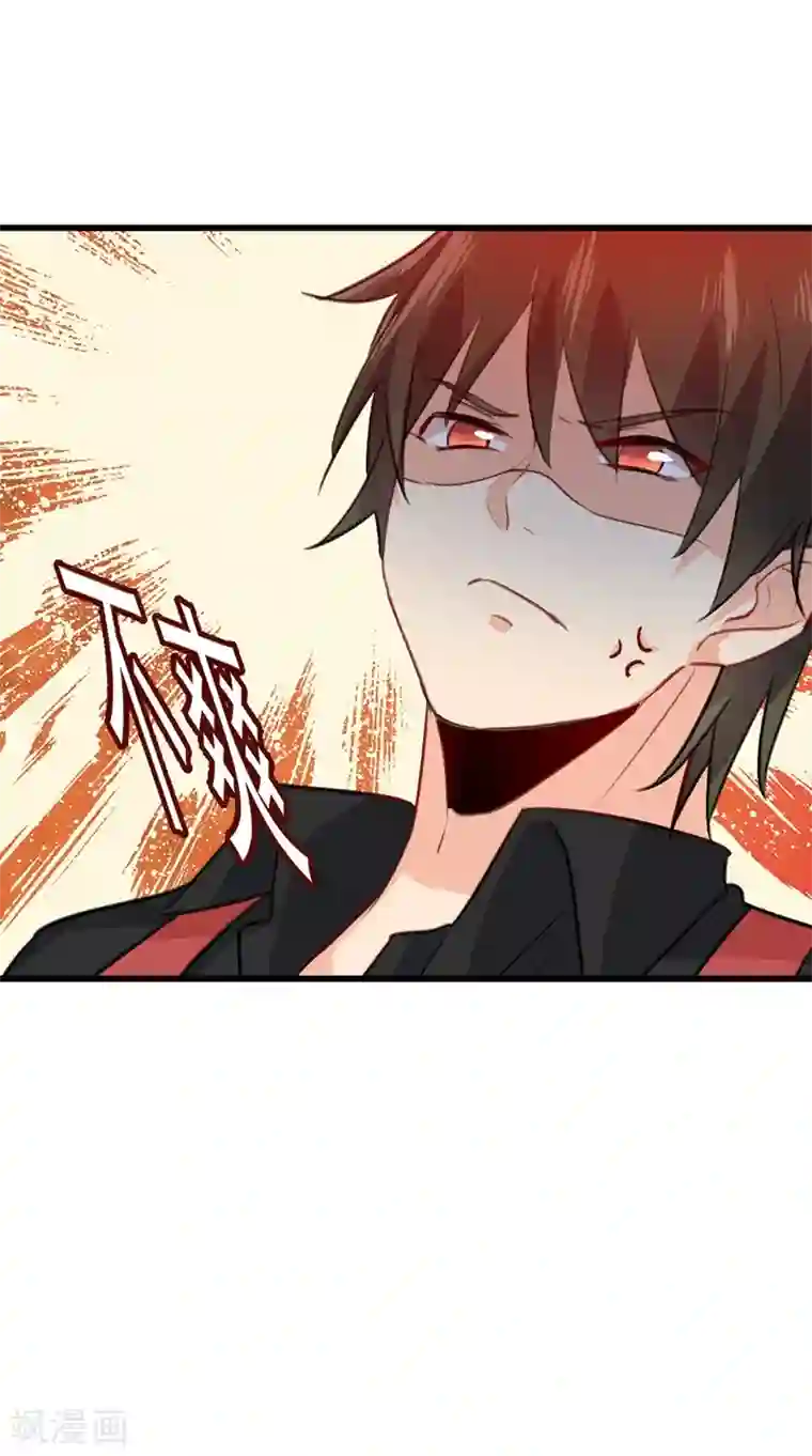 理发店接档overflow