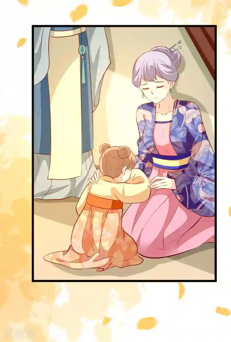 帝凰之神医弃妃第62话 治病