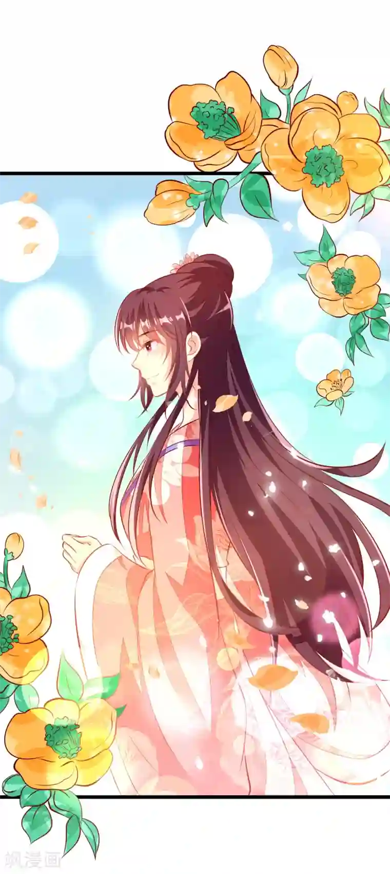 帝凰之神医弃妃第64话 偶遇