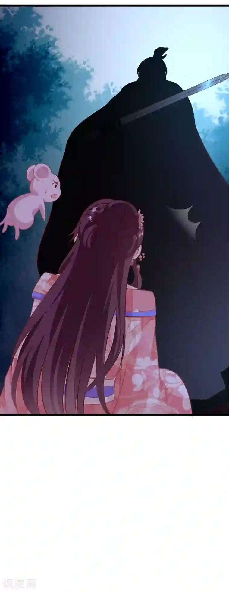 帝凰之神医弃妃第64话 偶遇