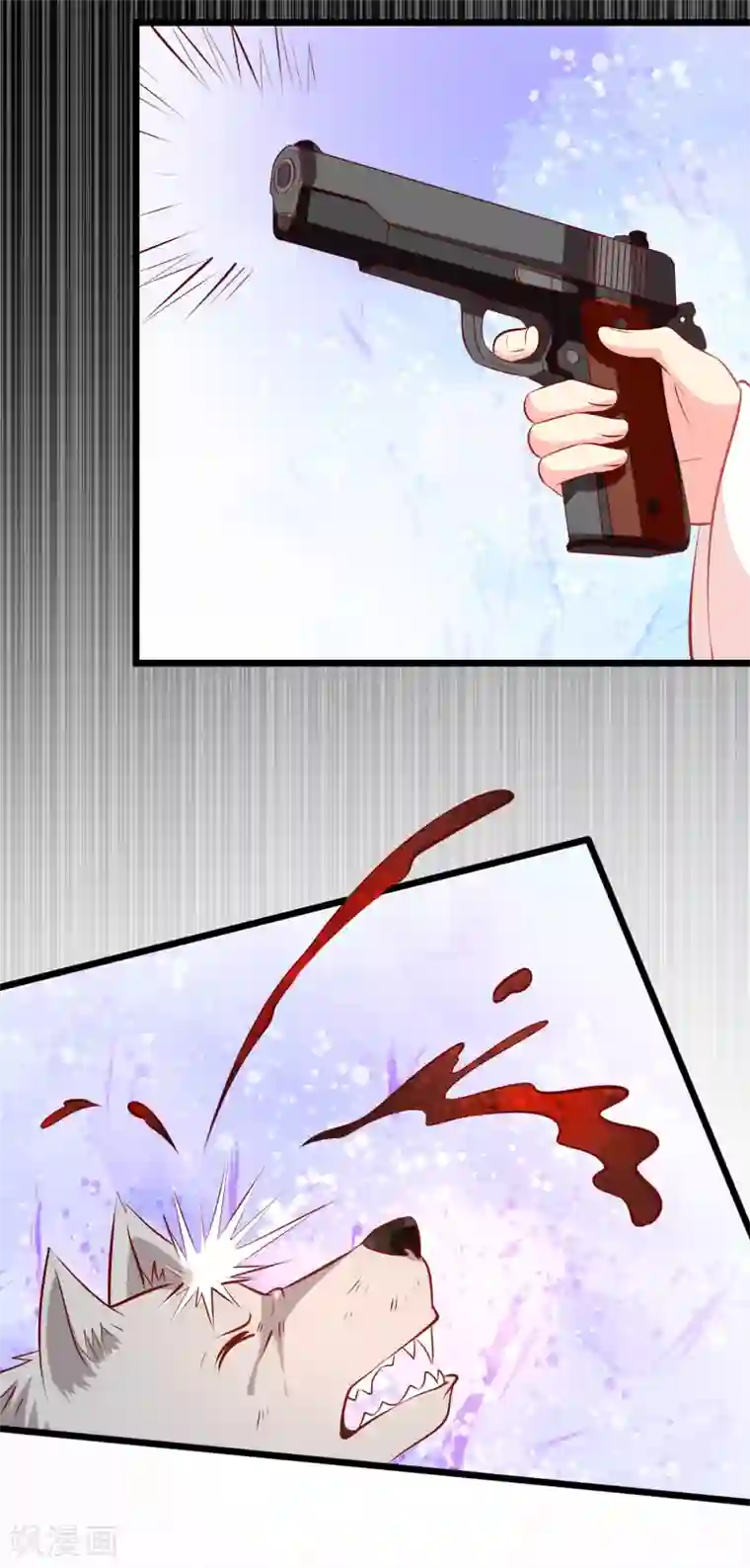 帝凰之神医弃妃第64话 偶遇