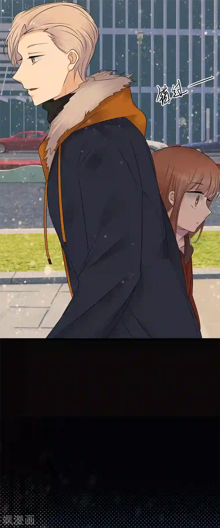 陆少的心尖宠第77话 姐妹缘起