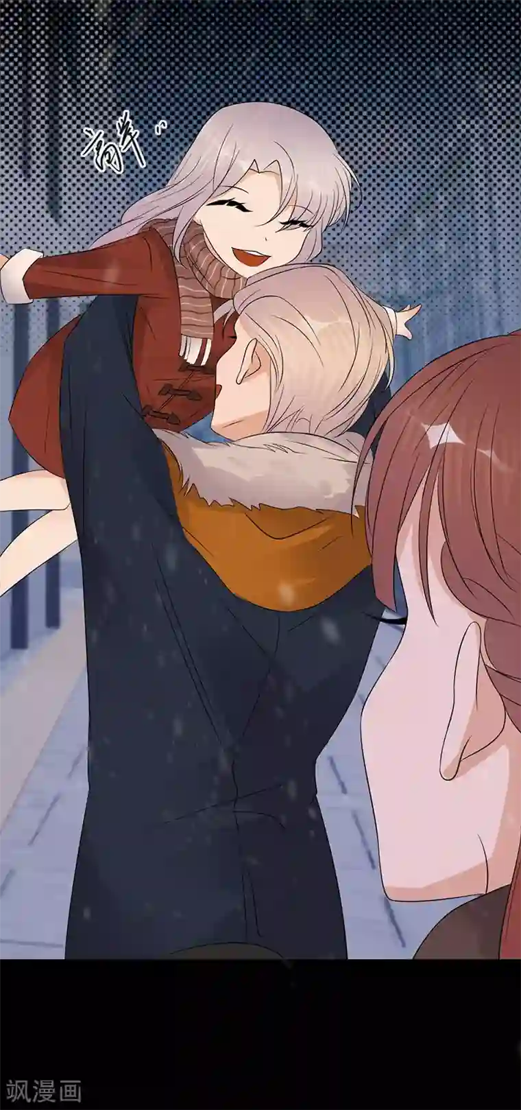 陆少的心尖宠第77话 姐妹缘起