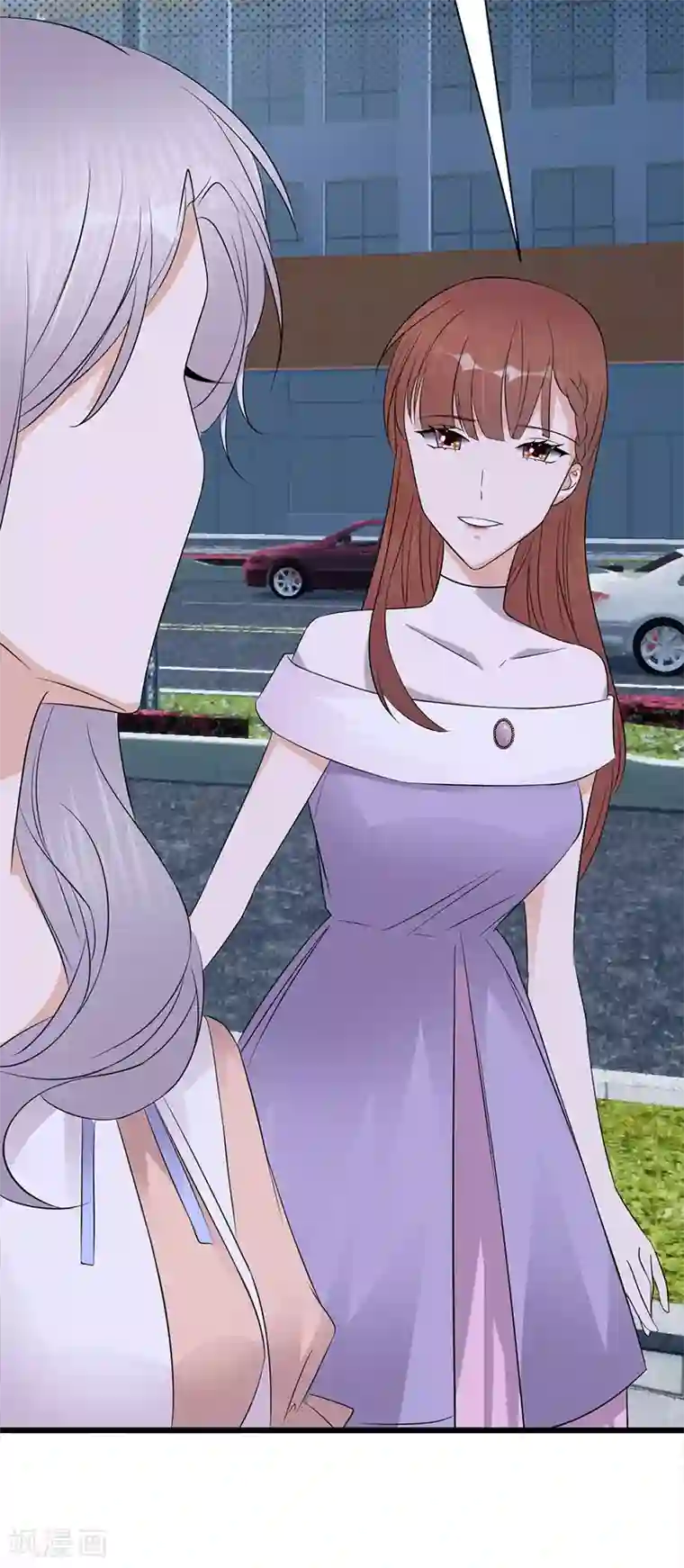 陆少的心尖宠第77话 姐妹缘起