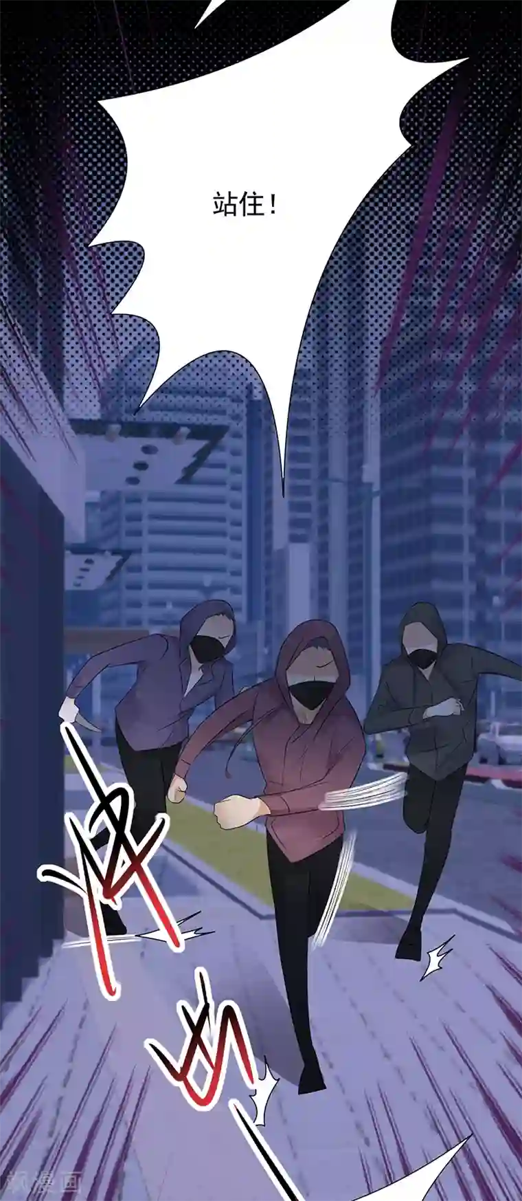 陆少的心尖宠第78话 祝你幸福