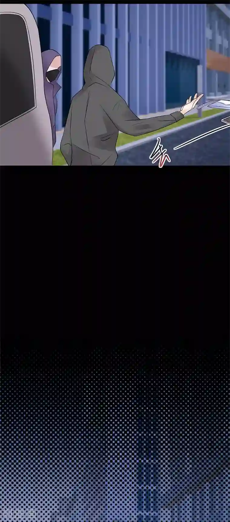 陆少的心尖宠第79话 敌人还是朋友