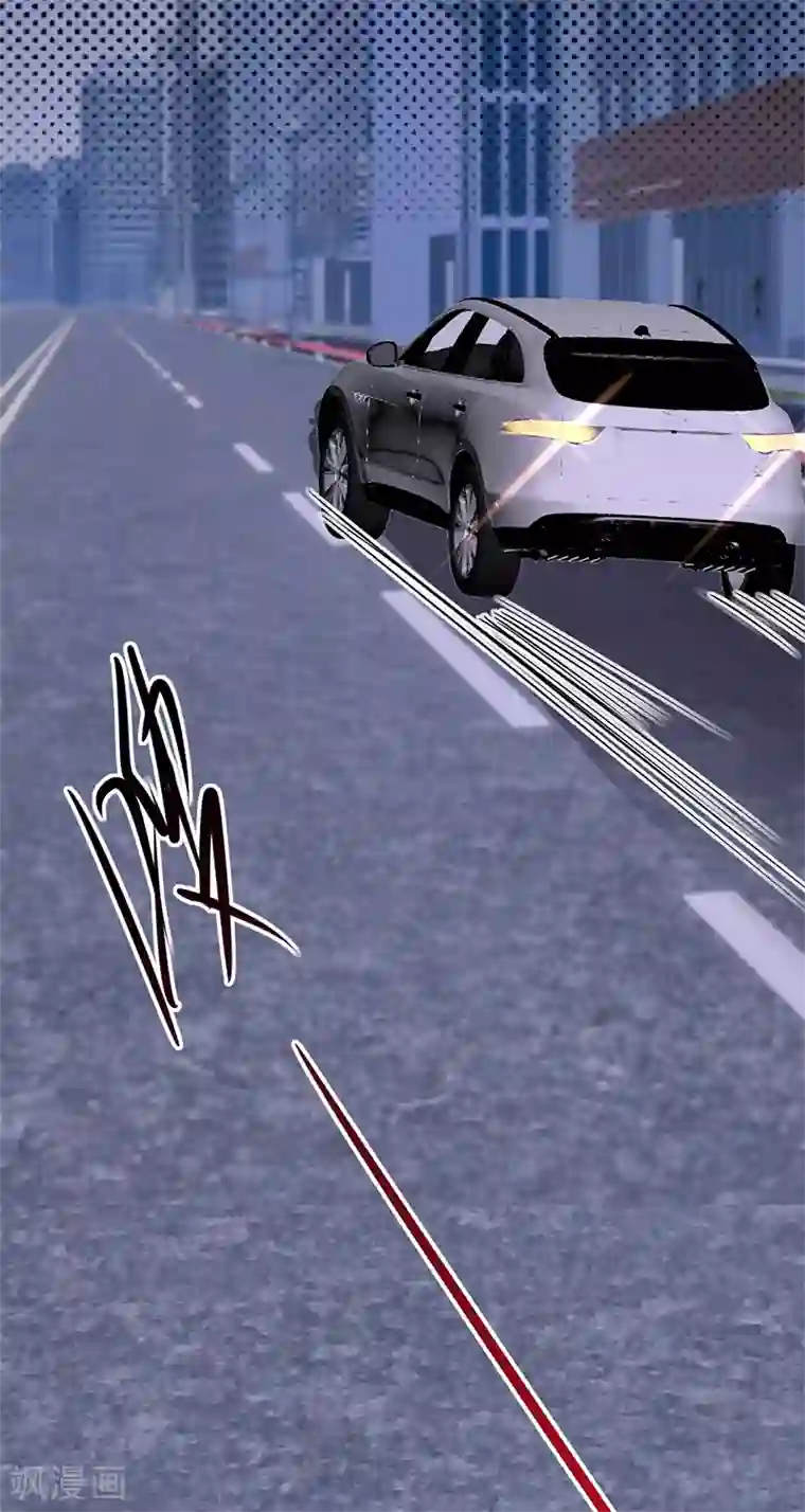 陆少的心尖宠第79话 敌人还是朋友