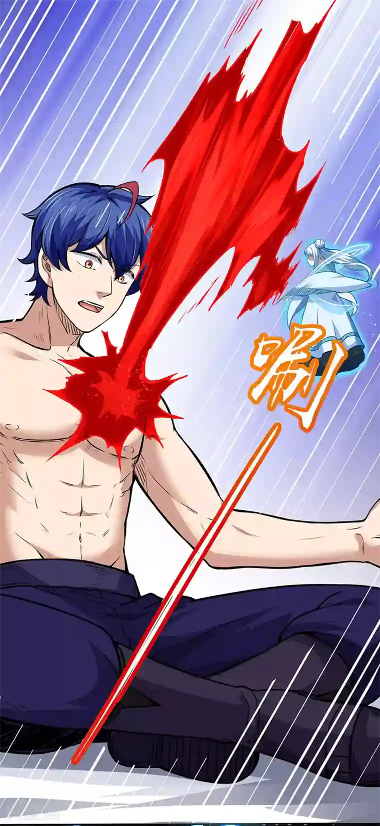 武道独尊第178话 龙象之力