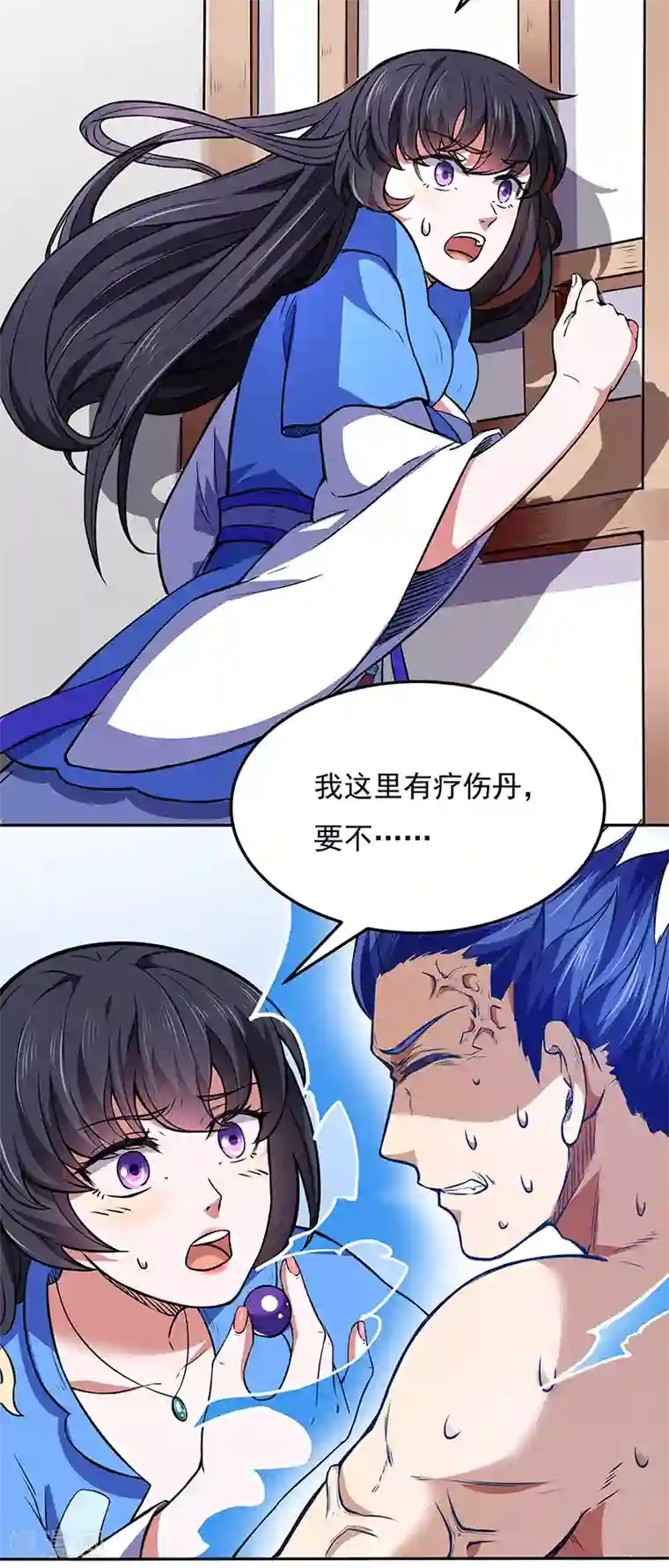 武道独尊第178话 龙象之力