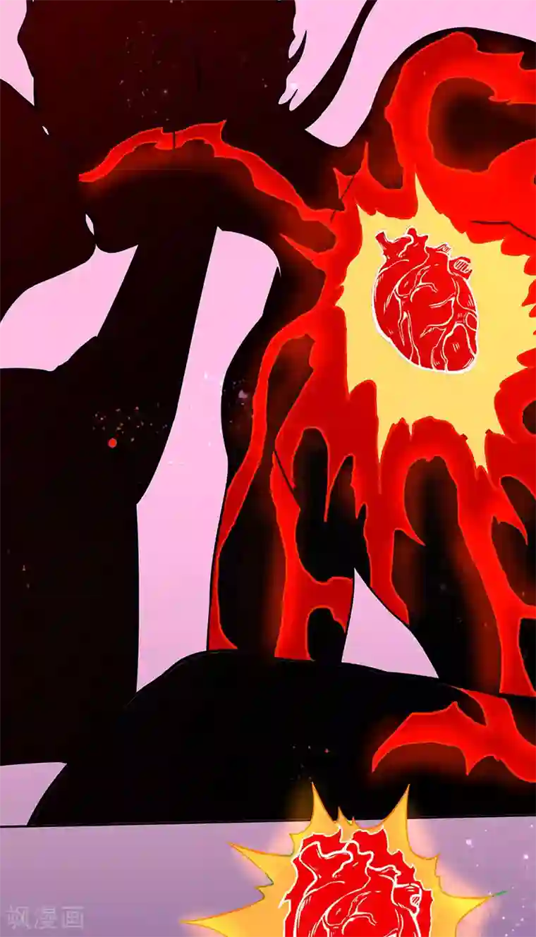 武道独尊第178话 龙象之力