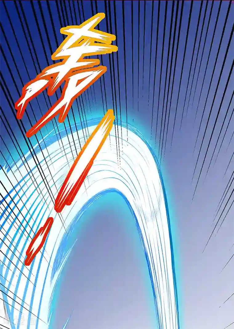 武道独尊第179话 擂台首战