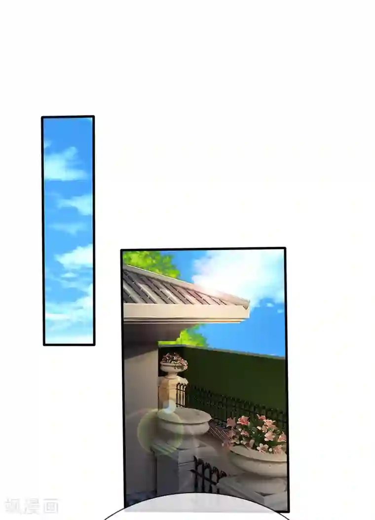 我是大仙尊第184话 双管齐下，盆满钵满