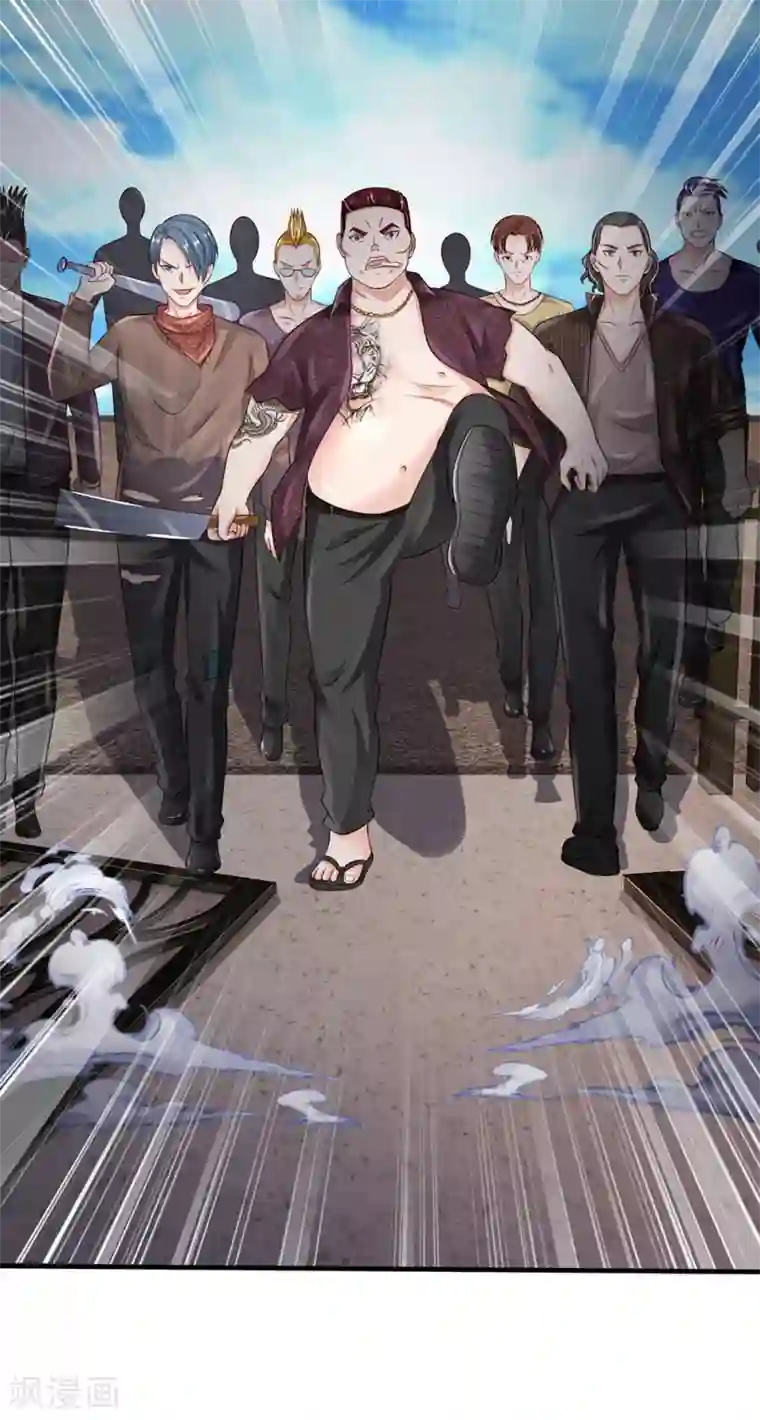 我是大仙尊第185话 带父修炼，山鸡上门