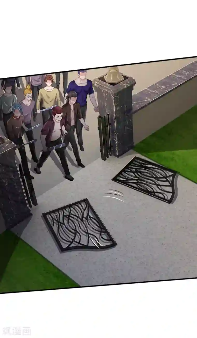 我是大仙尊第185话 带父修炼，山鸡上门