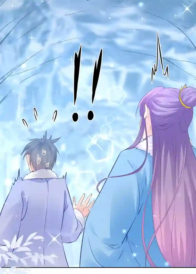 盛宠阴阳妃第77话 一半神魂