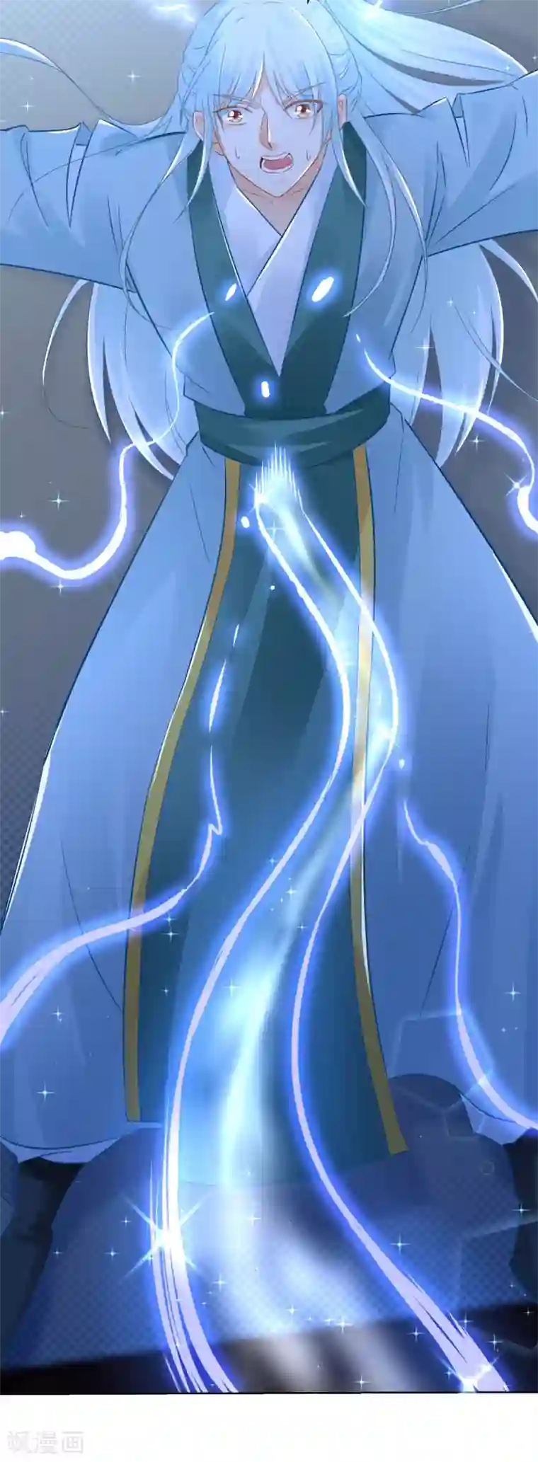 盛宠阴阳妃第77话 一半神魂