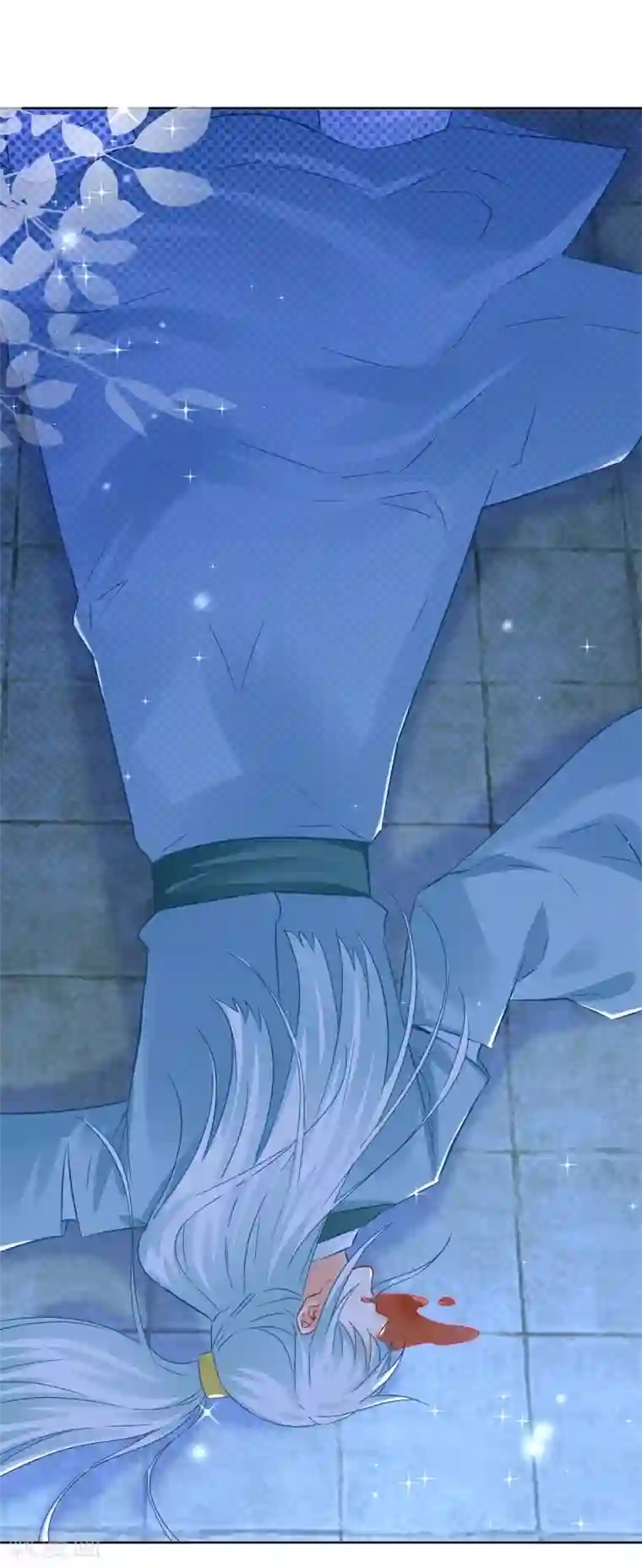 盛宠阴阳妃第78话 失踪人口