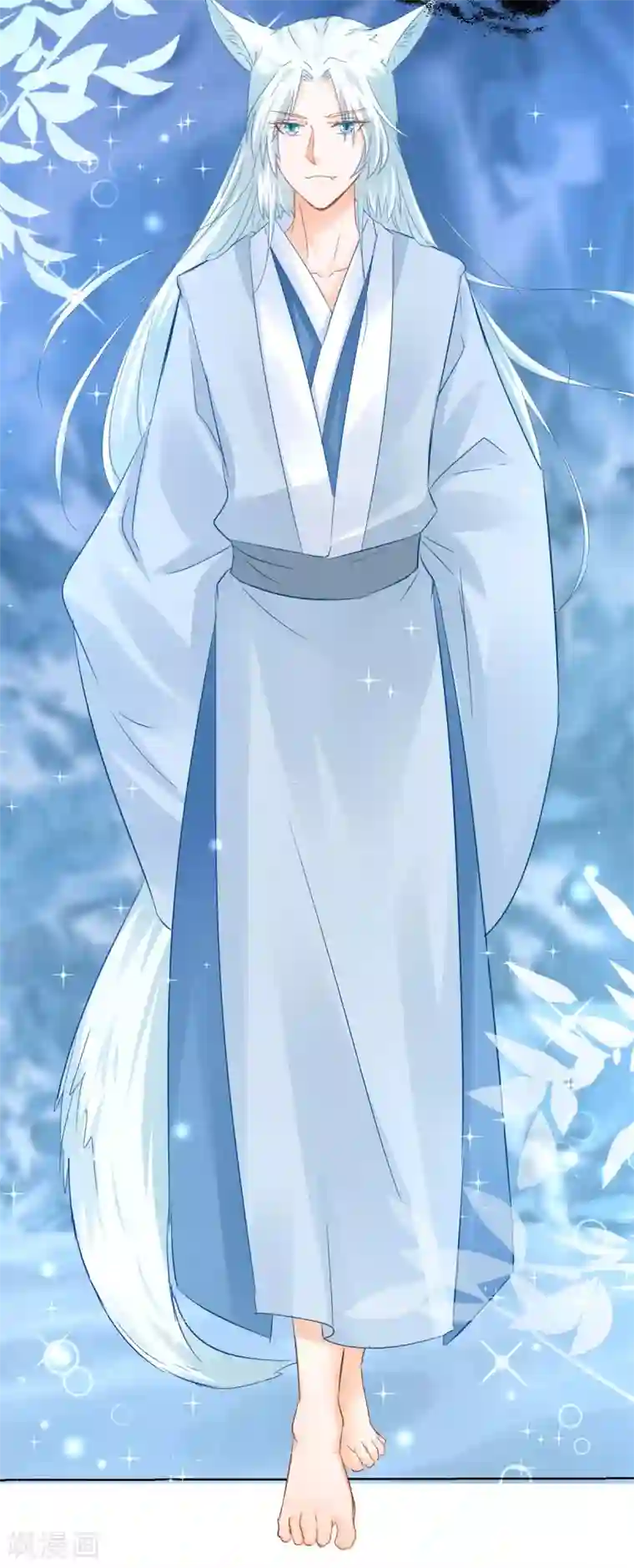 盛宠阴阳妃第78话 失踪人口