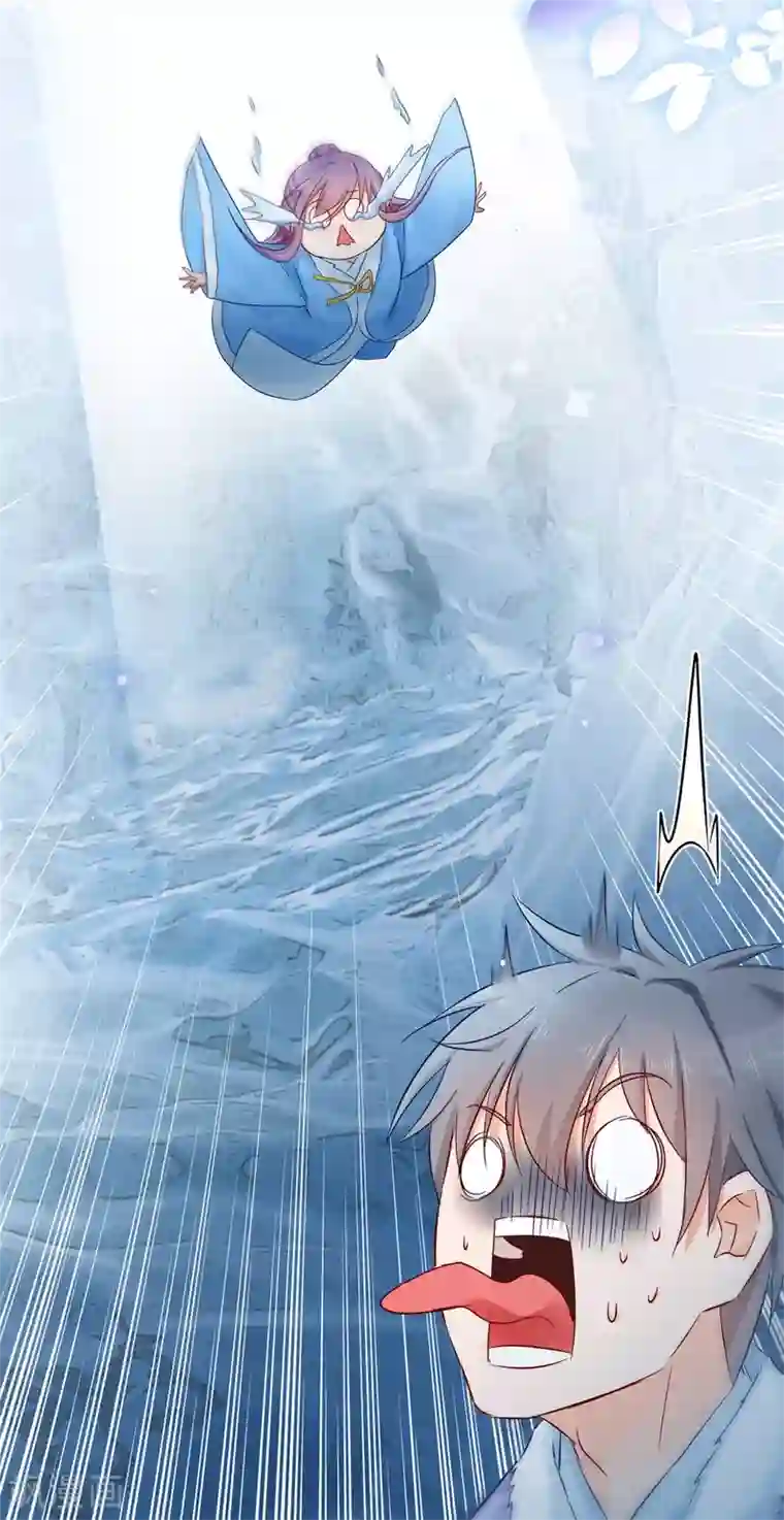 盛宠阴阳妃第78话 失踪人口