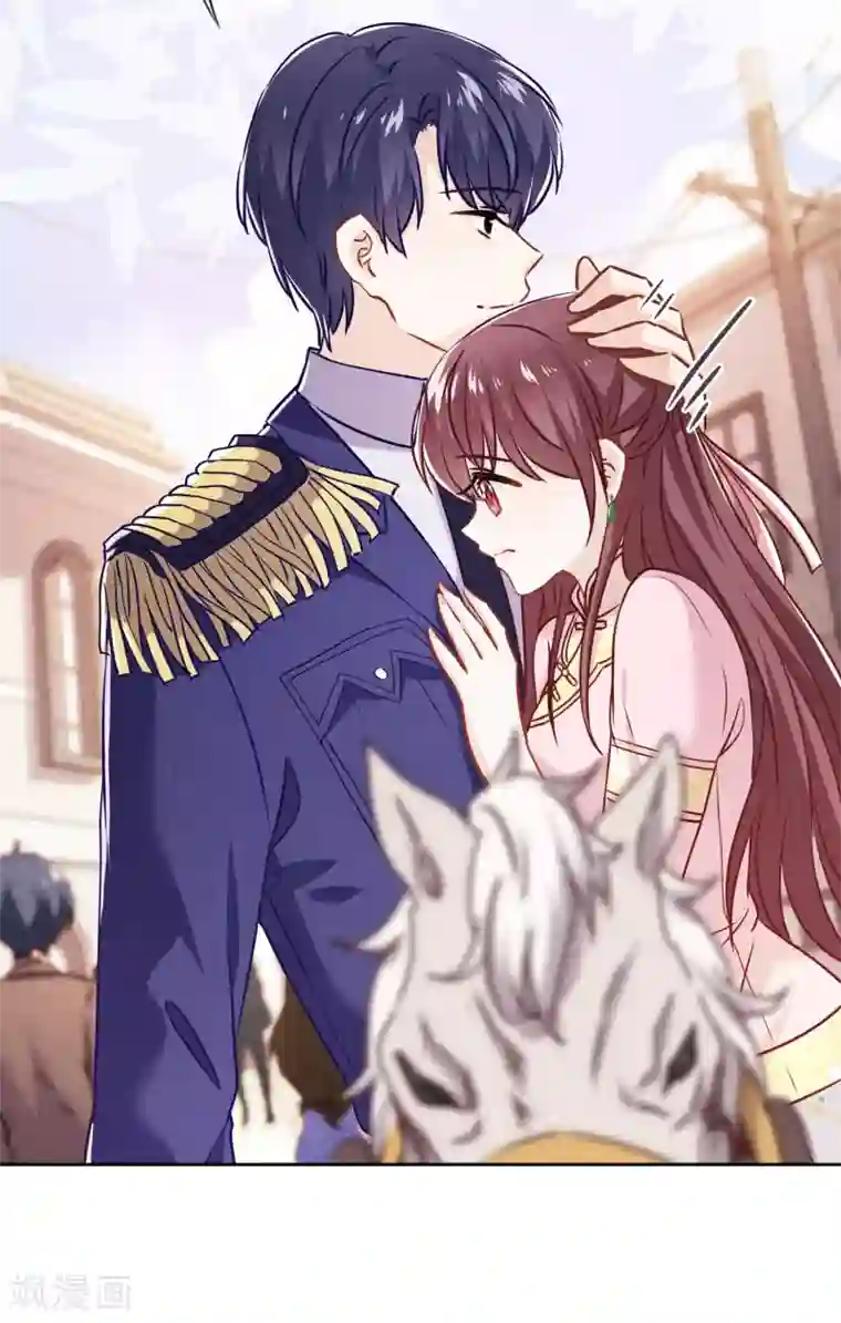 少帅,你老婆要翻天!第59话 谁说只有你能保护我！