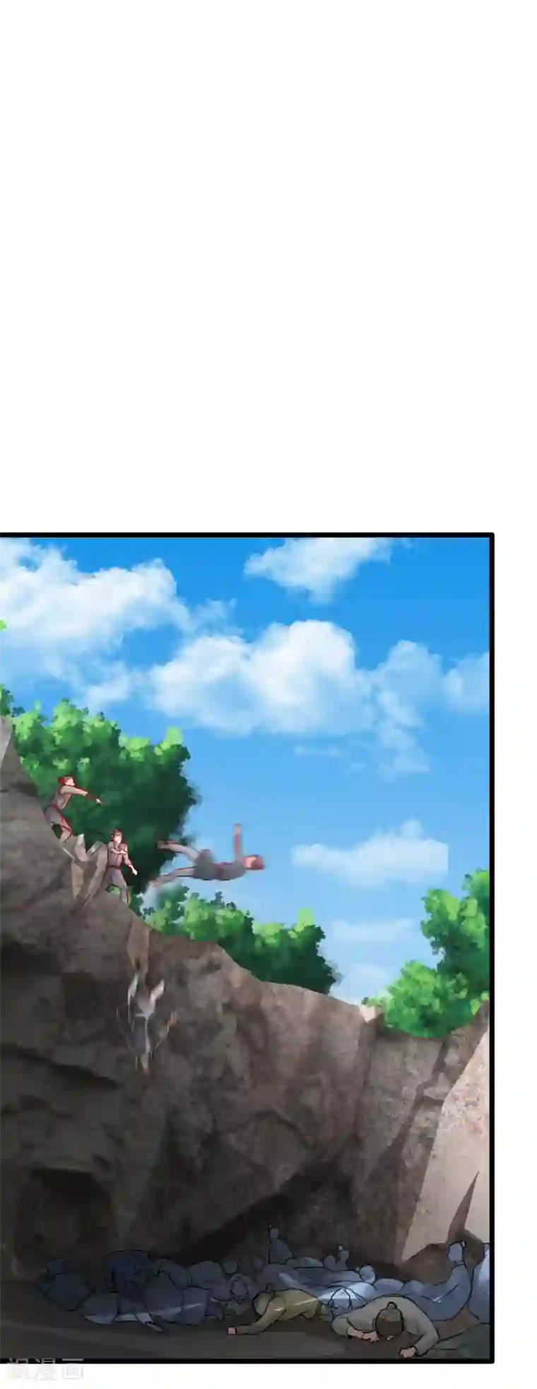 奸妃如此多娇第83话 深山中的秘密