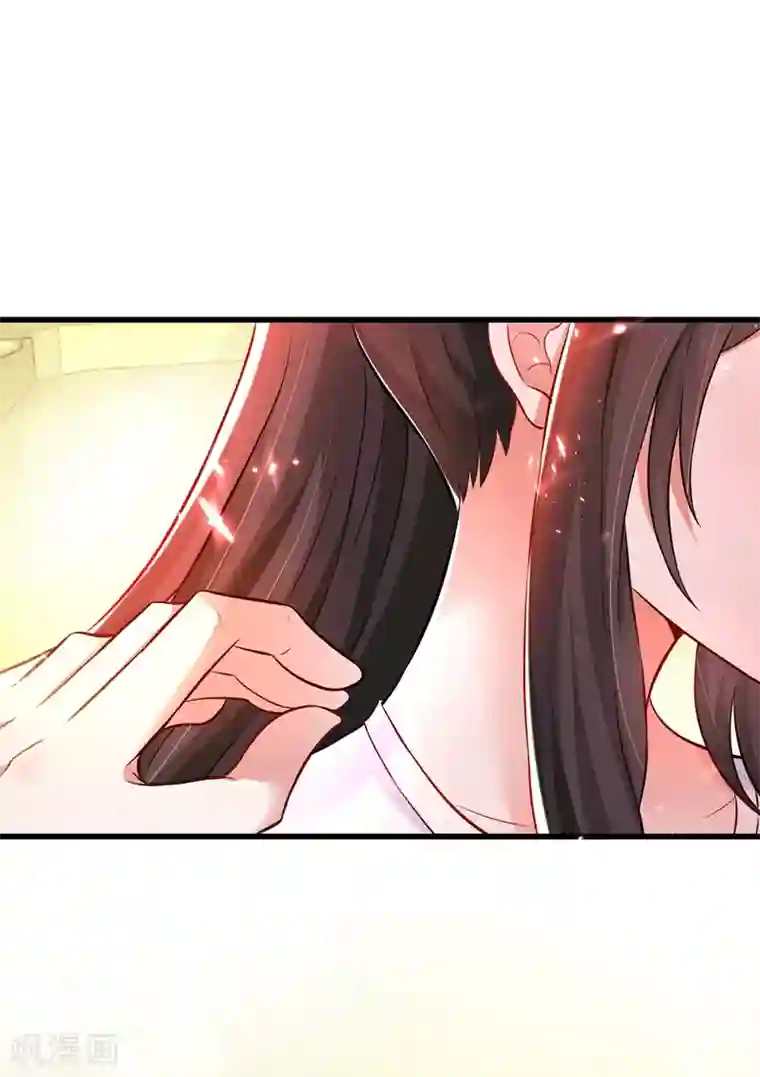 重生空间：豪门辣妻不好惹第55话 你搞什么幺蛾子！