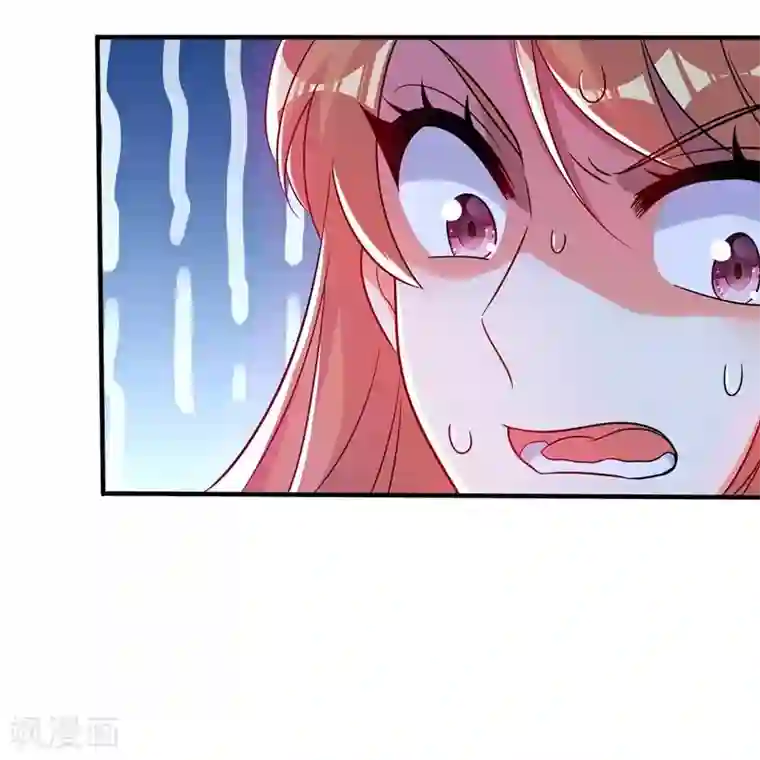 重生空间：豪门辣妻不好惹第56话 林素儿，我来了！