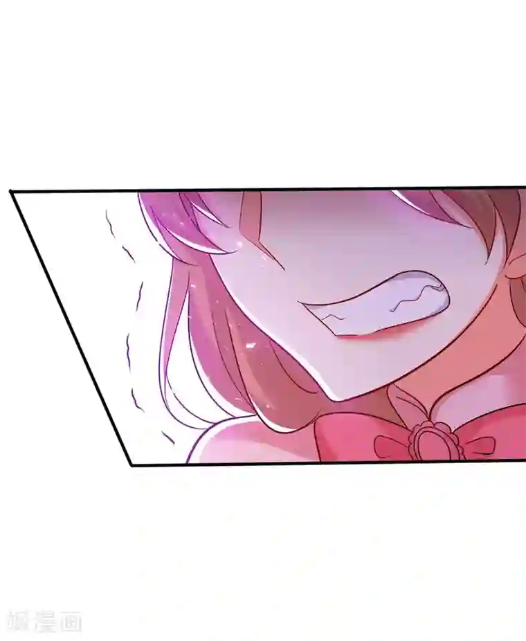 重生空间：豪门辣妻不好惹第56话 林素儿，我来了！