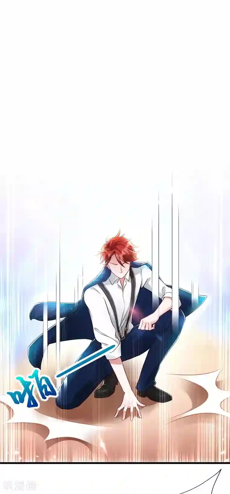 重生空间：豪门辣妻不好惹第57话 小黑，帮我个忙！