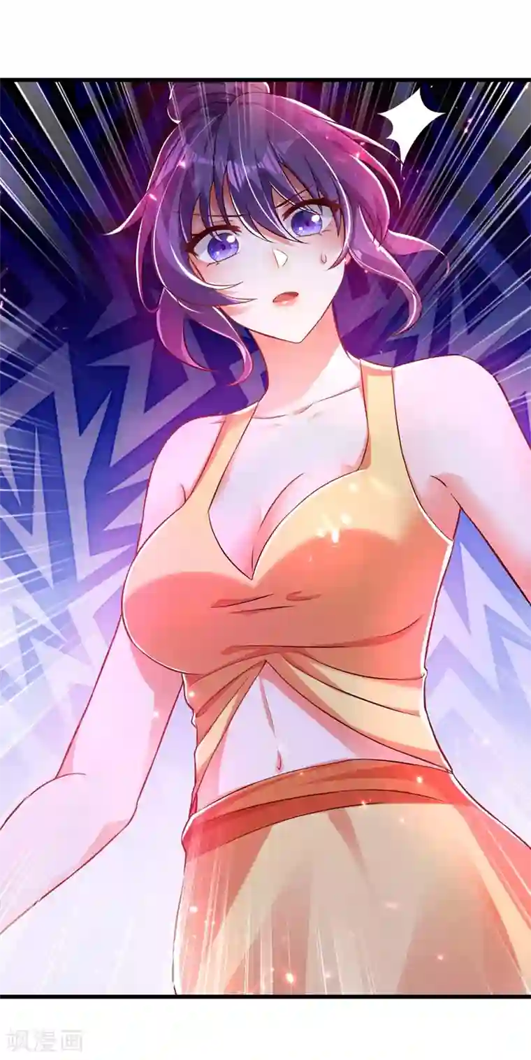 重生空间：豪门辣妻不好惹第57话 小黑，帮我个忙！