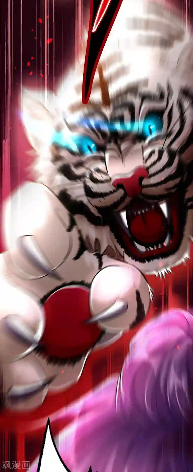 重生空间：豪门辣妻不好惹第57话 小黑，帮我个忙！