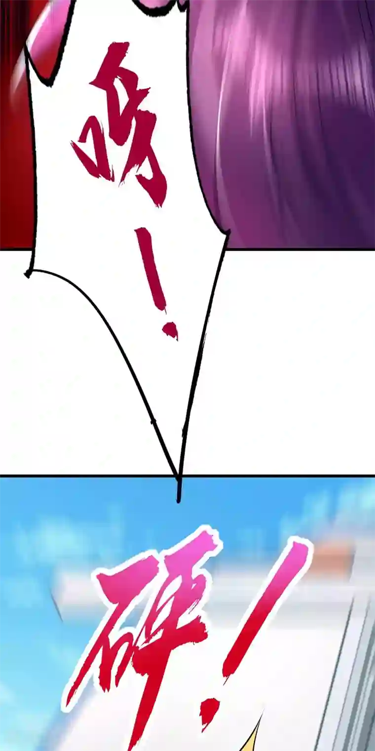 重生空间：豪门辣妻不好惹第57话 小黑，帮我个忙！