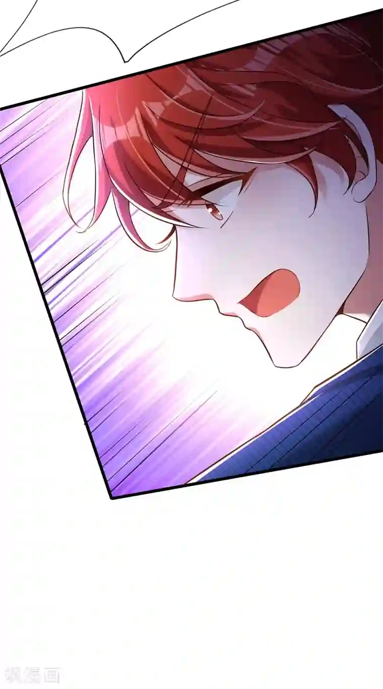 重生空间：豪门辣妻不好惹第57话 小黑，帮我个忙！