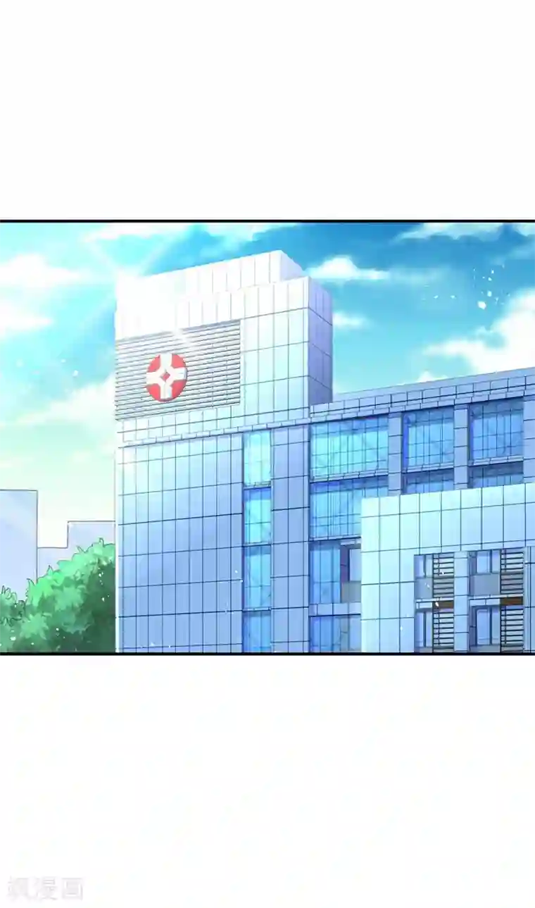 重生空间：豪门辣妻不好惹第58话 我妈妈到底怎么死的？