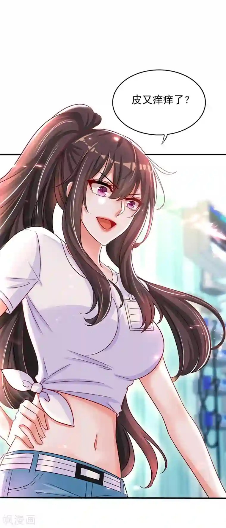 重生空间：豪门辣妻不好惹第58话 我妈妈到底怎么死的？