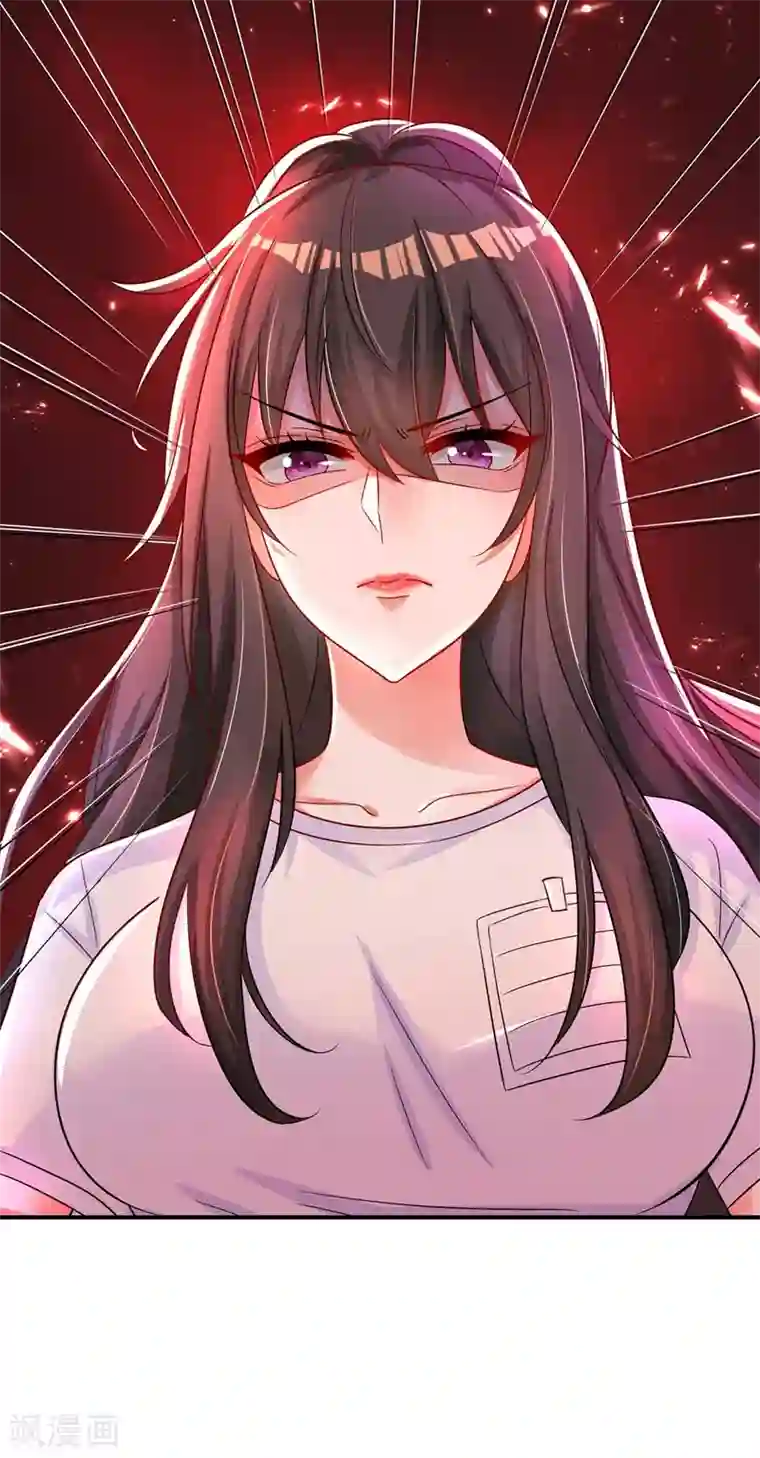 重生空间：豪门辣妻不好惹第58话 我妈妈到底怎么死的？