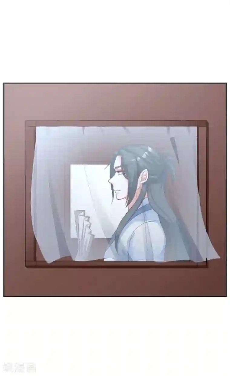 六宫风华第128话 就怕他不敢来