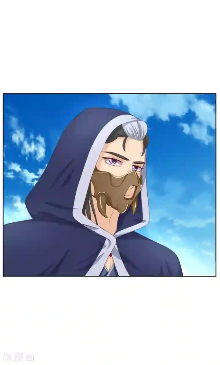 六宫风华第128话 就怕他不敢来