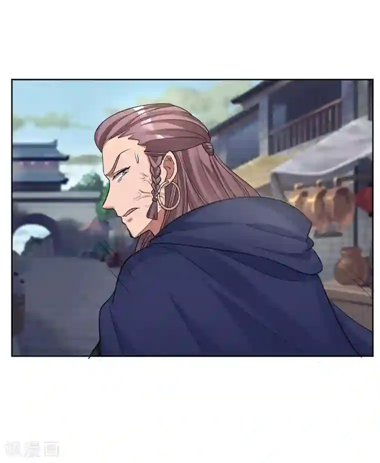 六宫风华第129话 别想耍花招