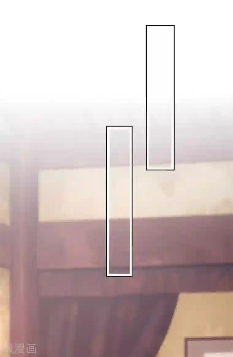 六宫风华第129话 别想耍花招