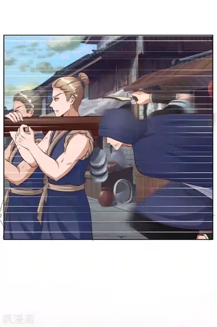 六宫风华第129话 别想耍花招