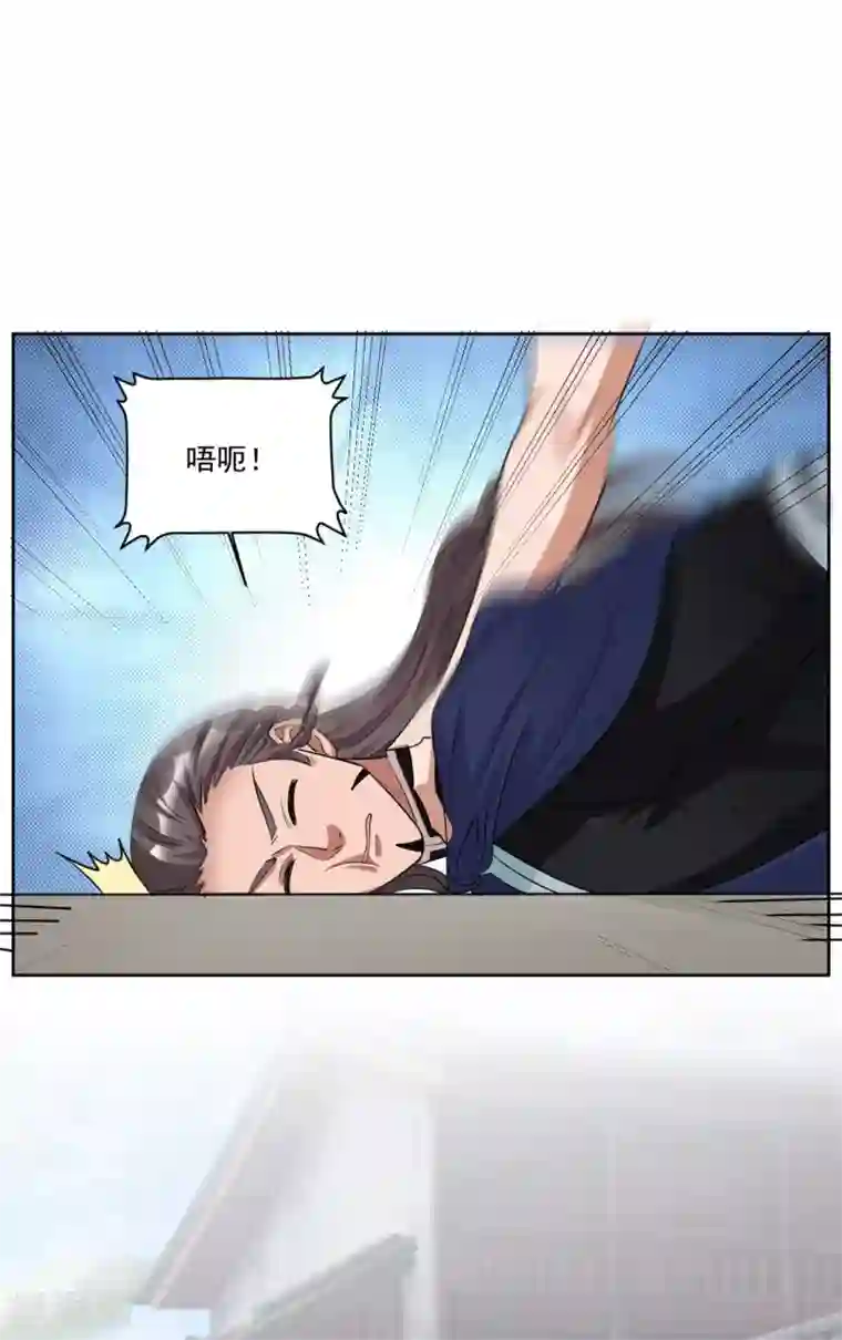 六宫风华第129话 别想耍花招