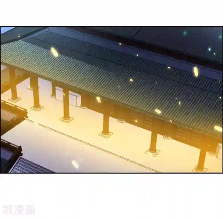 尊上第122话 不灭骨玉