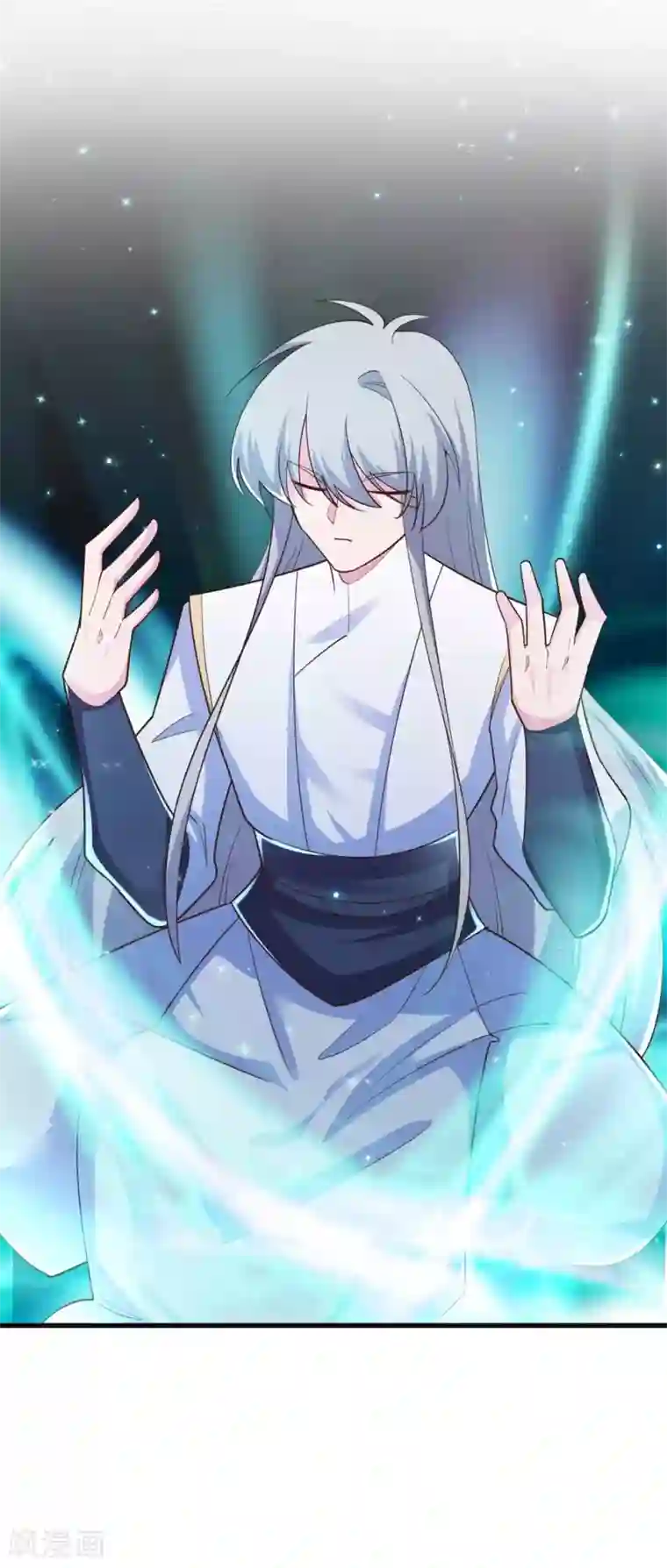 尊上第122话 不灭骨玉